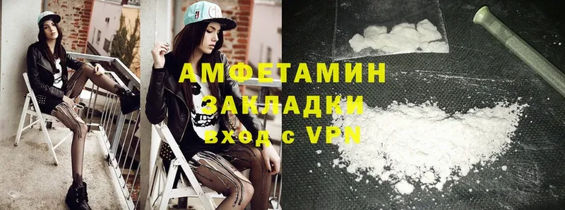 где можно купить наркотик  Собинка  Amphetamine Premium 